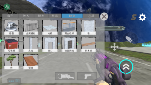 马桶人太空沙盒Sandbox In Space