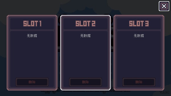 贪婪地牢内置菜单版怎么设置中文3