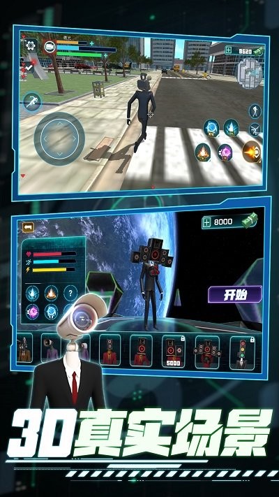 铁血战斗英雄游戏