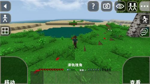 生存战争2.2联机版