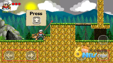 真理之杖 第1张图