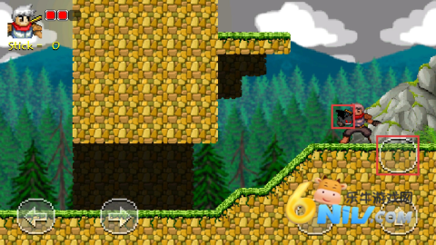 真理之杖 第3张图