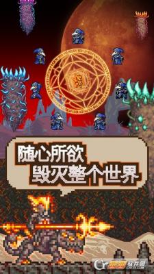 2f2c843e246cb8ba68499949e30a9340.jpg DM_20251116222534_003.jpg