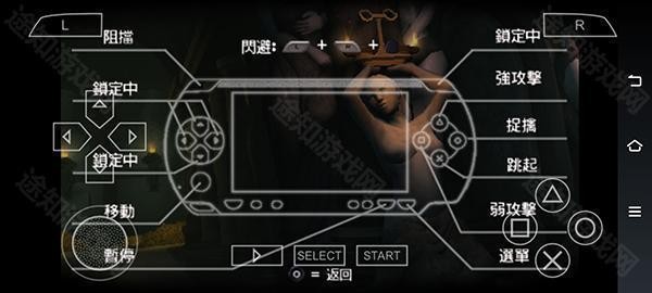 战神斯巴达幽灵玩法介绍图