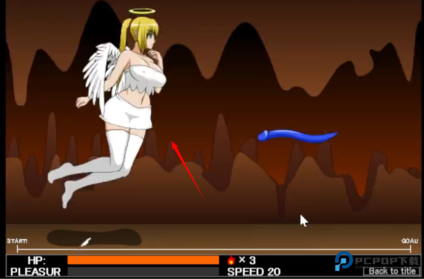 天使逛地狱直装版