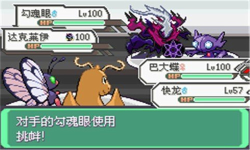 d5d32d3d6cfd599cd227e952f4320224.jpg DM_20251121124408_002.jpg