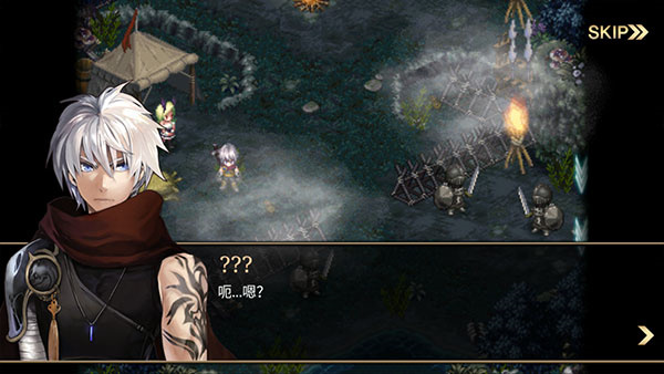 艾诺迪亚4图片4