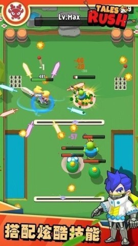 进击的冒险书（Tales Rush） 第1张图