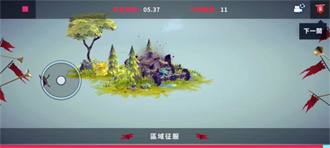 围攻内置菜单版