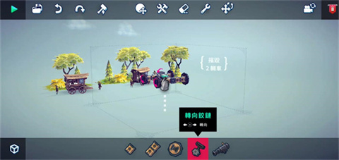 围攻内置菜单版