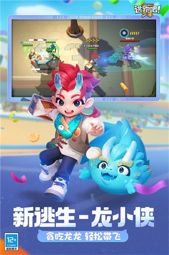 a3cd493a666178018008968ab8b24f5e.jpg DM_20251202123212_002.jpg