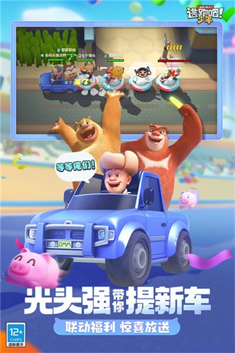 ef8b19e915a7c5ee5697684970011b04.jpg DM_20251202123212_004.jpg