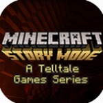 我的世界故事模式