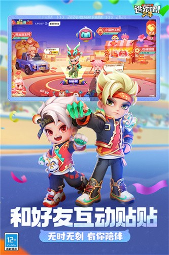 d46943973c9a093dc4c4fb2a279ae93e.jpg DM_20251202123212_003.jpg