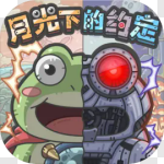 最强蜗牛光子服