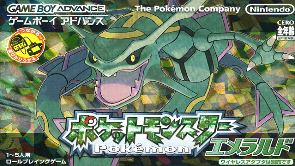 404d0748d3b72e5f179e0a974e1b3ec3.png 口袋妖怪绿宝石493