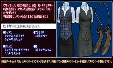 家族崩坏playhome