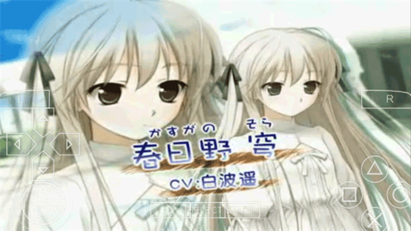 5150b3495397065805ff5294346661bd.png 缘之空