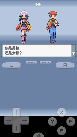 cb44171e262e83b5c6ad82378d18cbcb.jpg 口袋妖怪珍珠