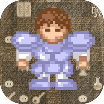 魔塔66层无敌版