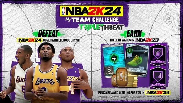 nba2k最新