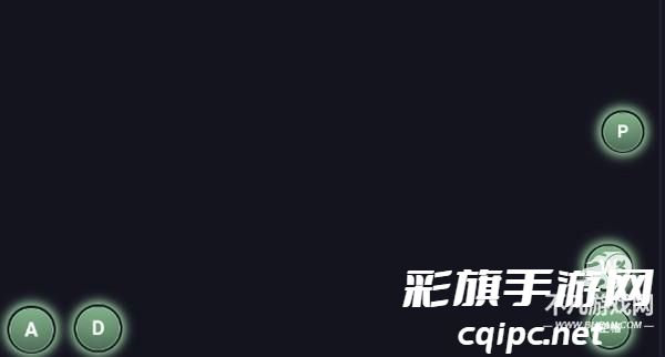 木马病毒向前冲