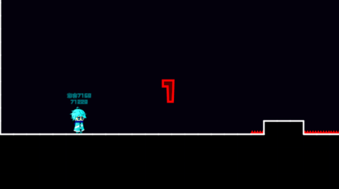 木马病毒向前冲