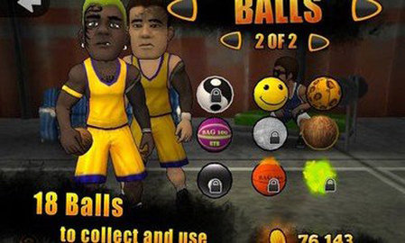 街头篮球单机版