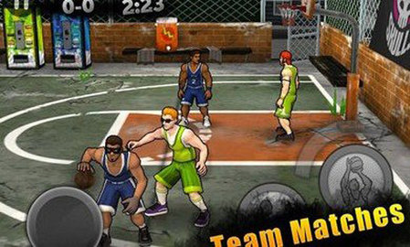 街头篮球单机版