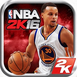 nba2k16汉化版