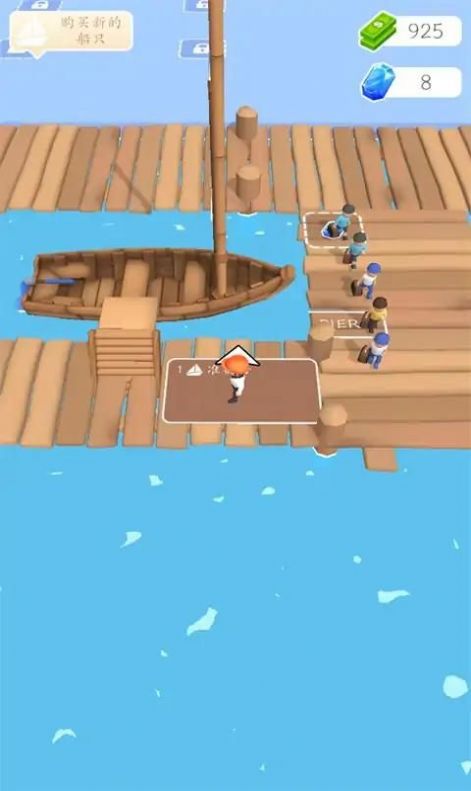 轮船建造模拟器中文版