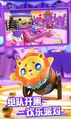 蛋仔派对体验服全皮肤