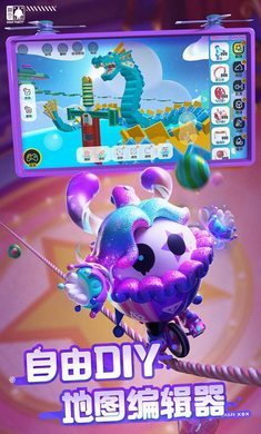 蛋仔派对体验服全皮肤