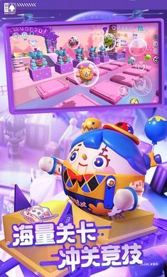 蛋仔派对体验服全皮肤