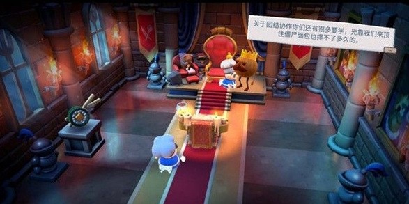 胡闹厨房21-6怎么去1-7 胡闹厨房21-6去1-7方法