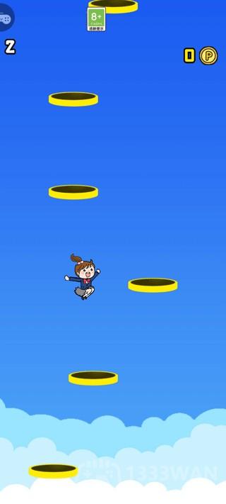 跳一跳新版