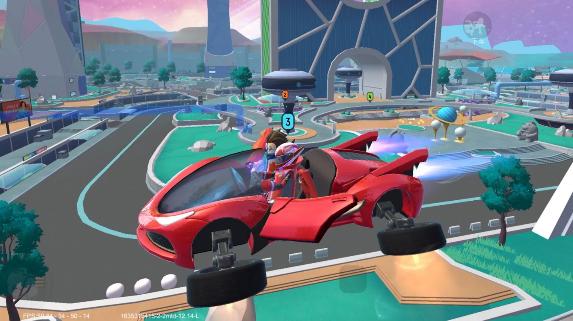 香肠派对云游戏版