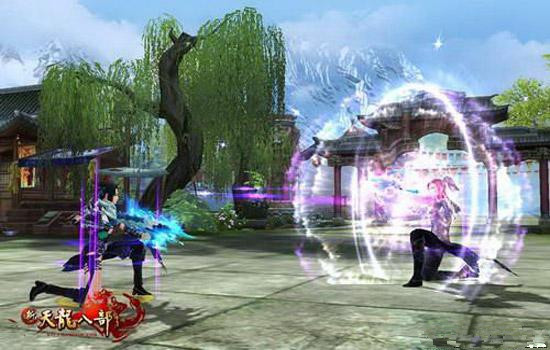 新天龙八部永恒经典版