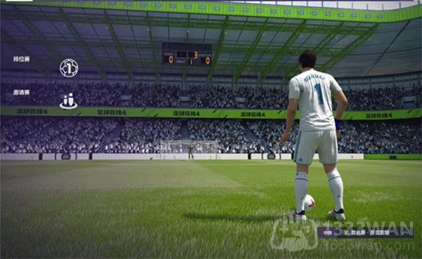 FIFA Online 4