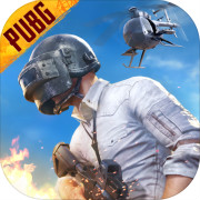 pubg mobile测试服