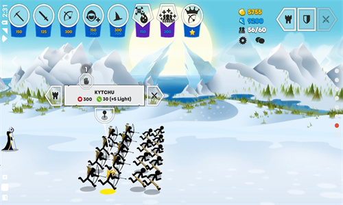 火柴人战争遗产3联机版