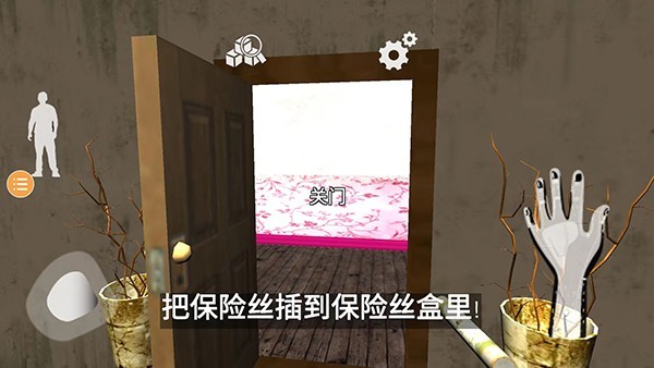 波比玩具工厂2手机版