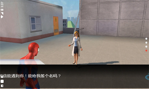 超凡蜘蛛侠2手机版