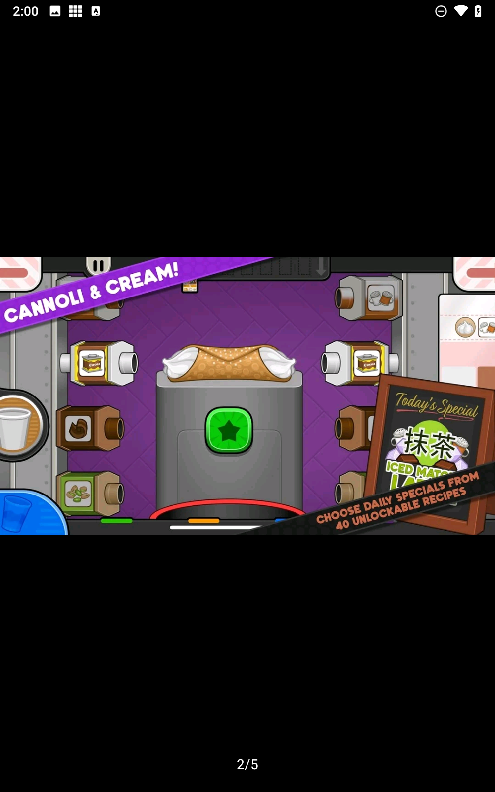 老爹摩卡咖啡店togo