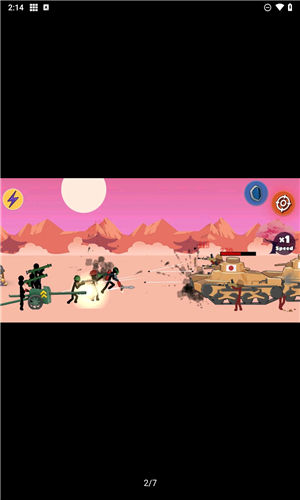 火柴人第二次世界大战