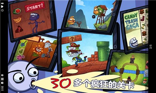 史上最恶搞小游戏