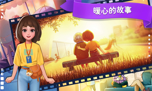 楼下的早餐店最新版