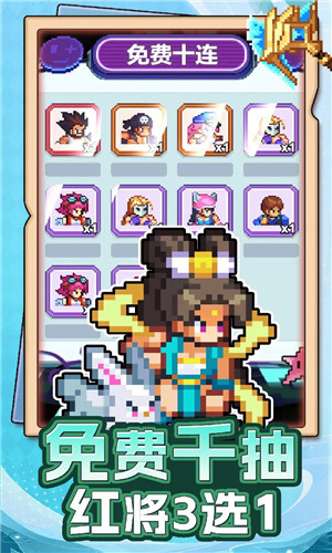 疯狂像素城最新