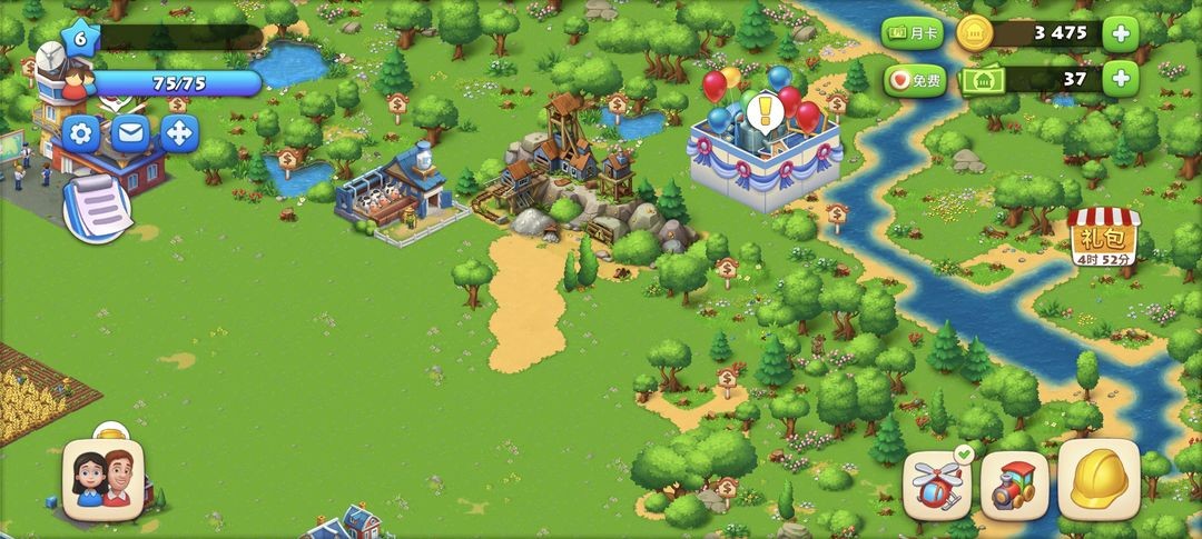 梦想城镇安卓版