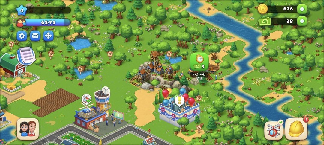 梦想城镇安卓版